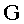 Galerie