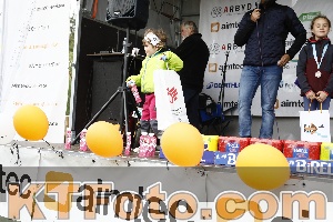 Photo 4233961