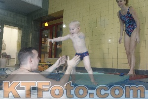 Photo 4208568