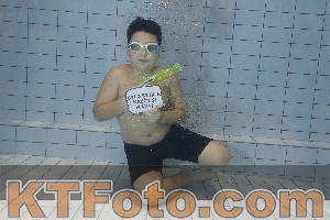 Foto 4298942
