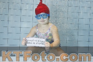 Foto 4299792