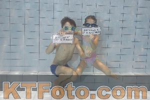 Foto 4301093