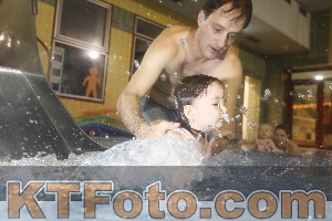 Photo 4303850