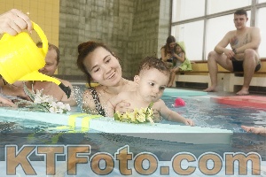 Photo 4304513