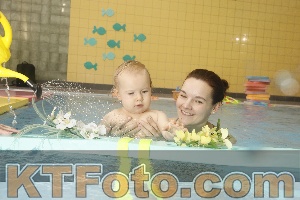 Photo 4304931