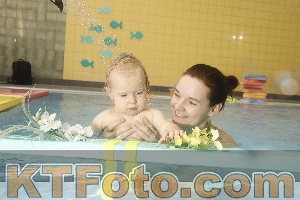 Photo 4304932