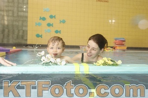 Photo 4305422