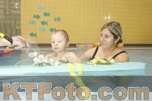 Photo 4305425