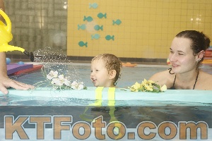 Photo 4305655