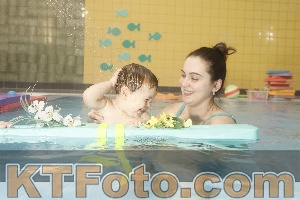 Photo 4305662