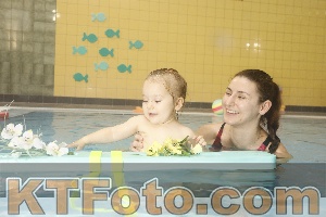 Photo 4305668