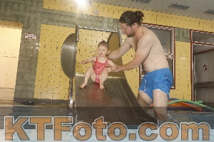 Photo 4307204