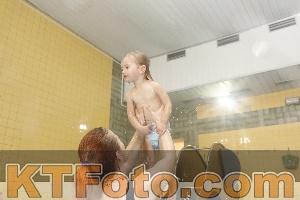 Photo 4307420