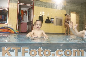 Photo 4307652