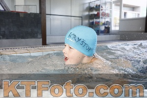 Photo 4230310