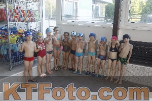 Foto 4230481