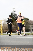 Photo 4214485