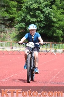 Photo 4252626