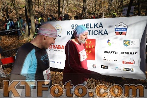 Photo 4191311