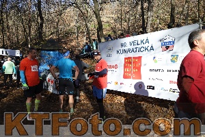 Photo 4191323