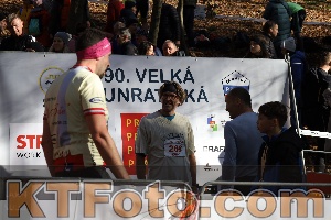 Photo 4191346