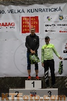 Foto 4191898