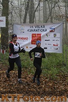 Photo 4289167