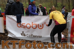 Photo 4289220