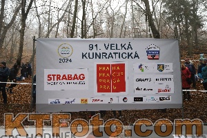 Photo 4289238
