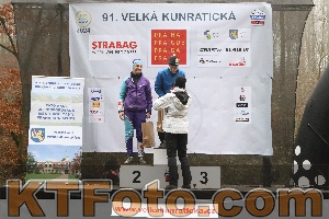 Photo 4293673