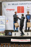 Photo 4293676