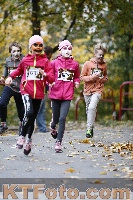 Foto 3043690